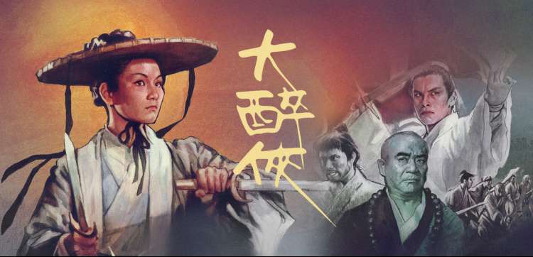 南瓜影音盗梦空间梦境解析