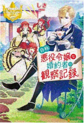 南瓜影音盗梦空间梦境解析