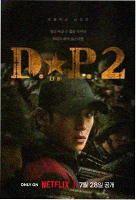 南瓜影音泰坦尼克号经典爱情